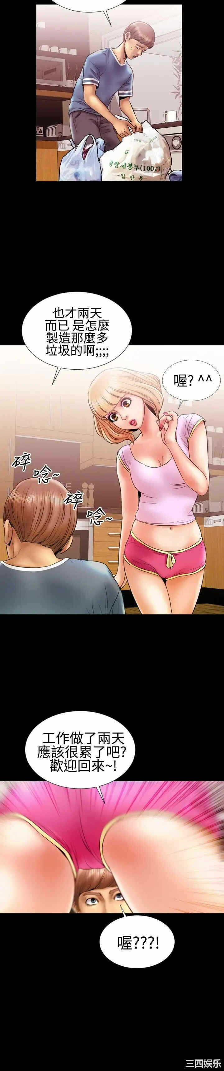 第3张