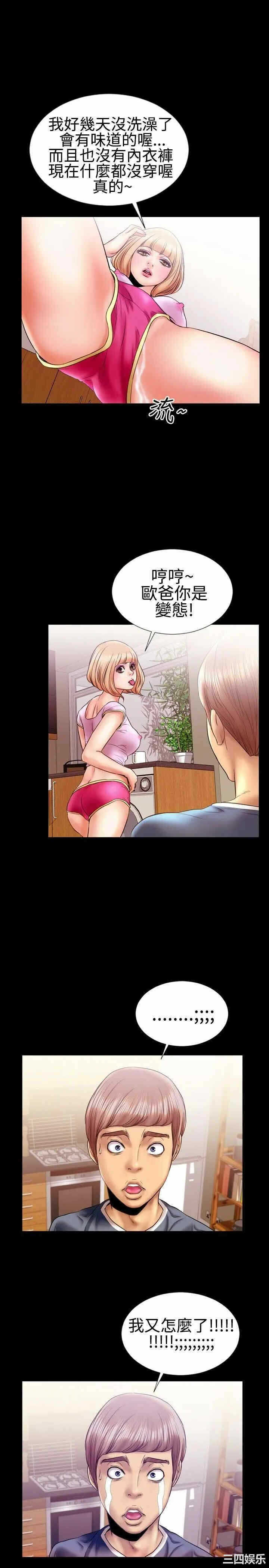第6张