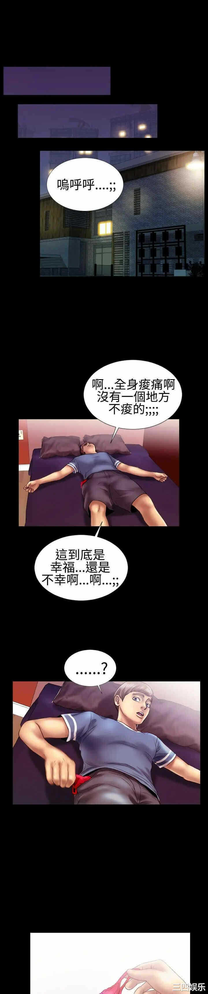第8张