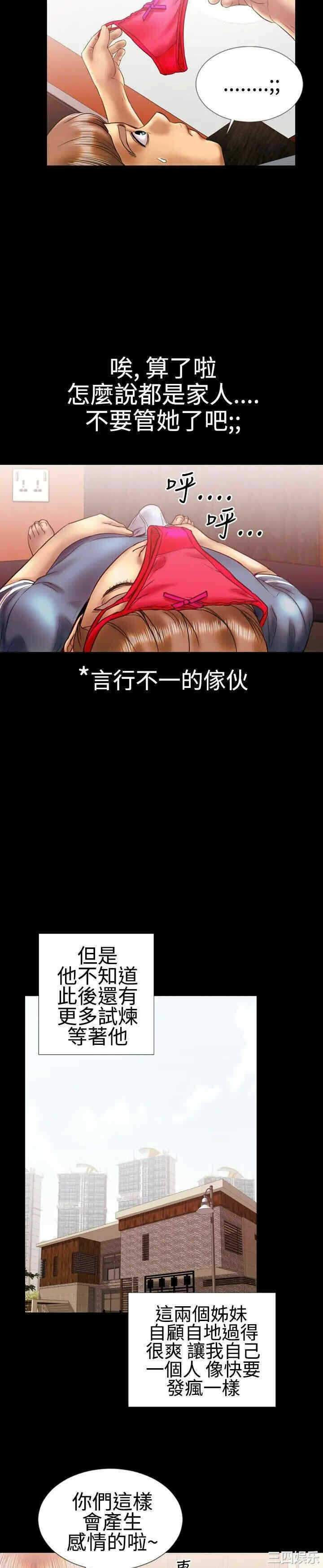 第9张