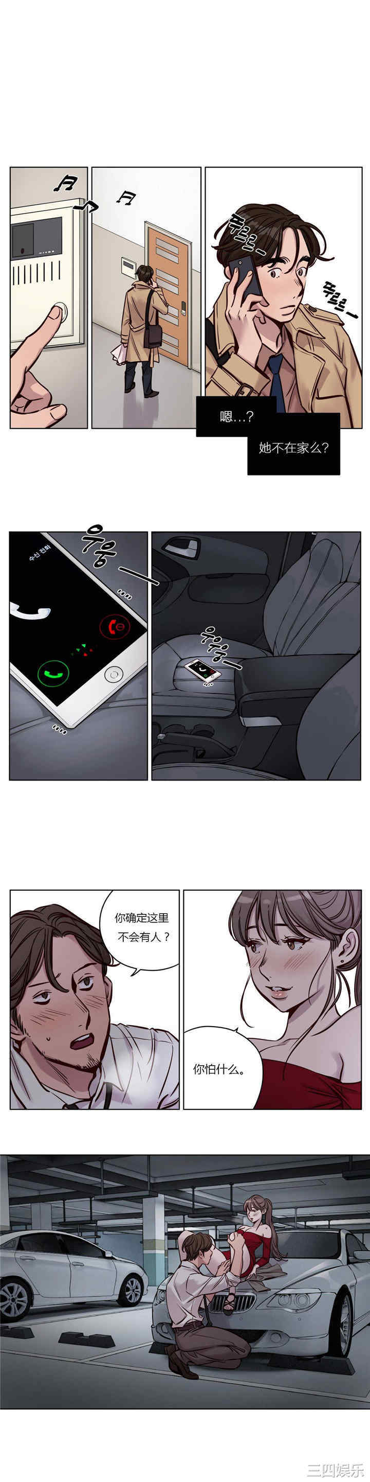 第1张