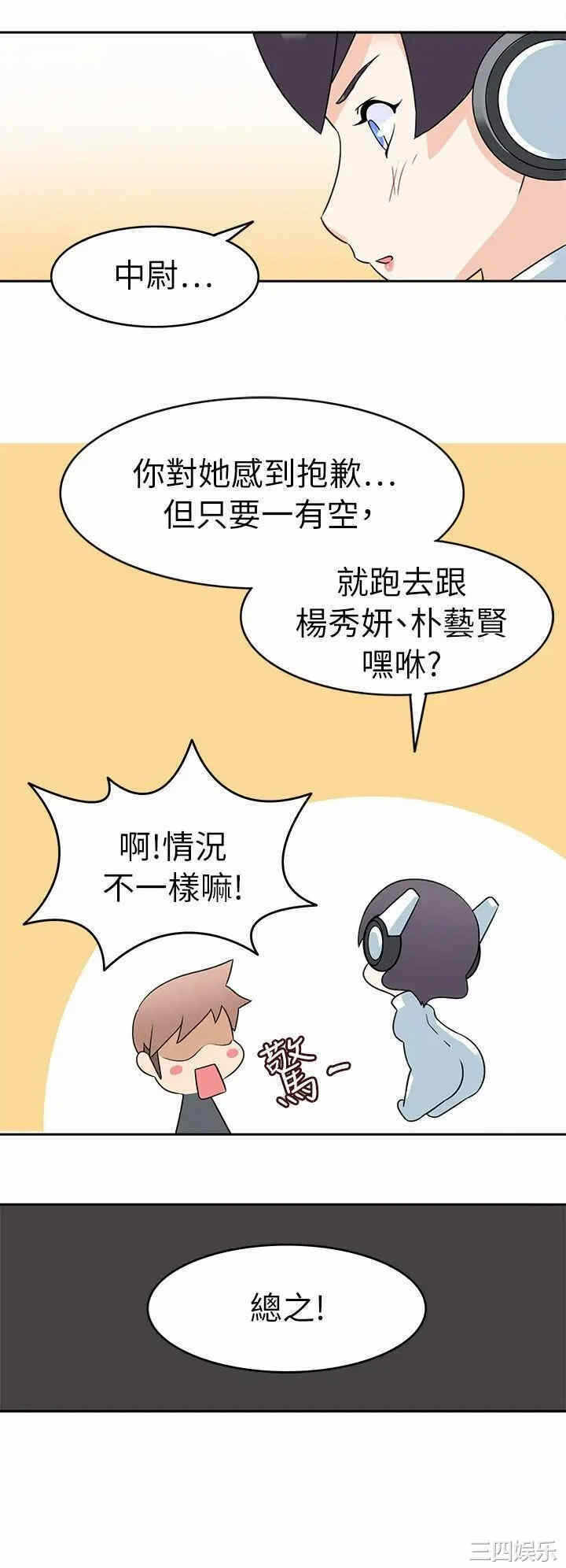 第19张