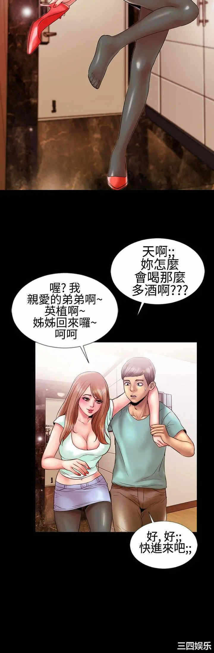 第15张