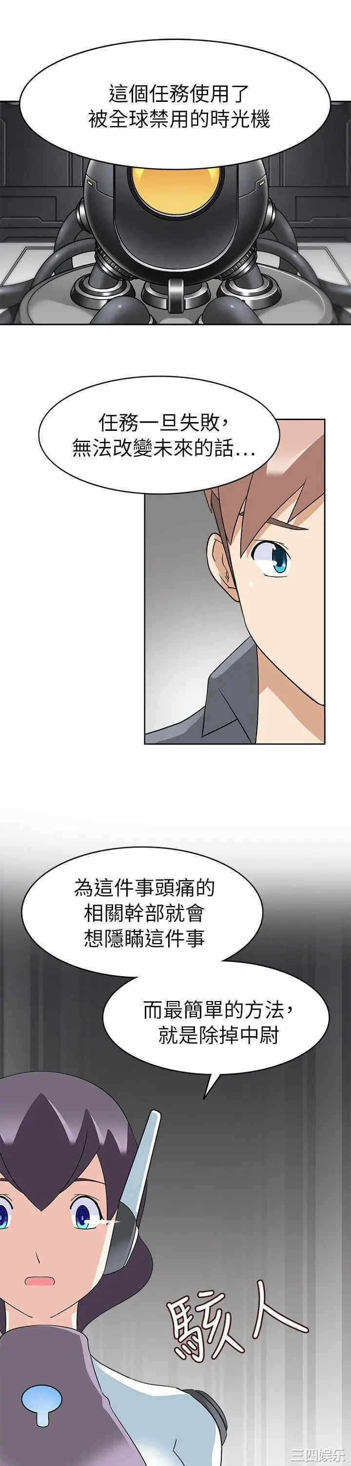 第22张