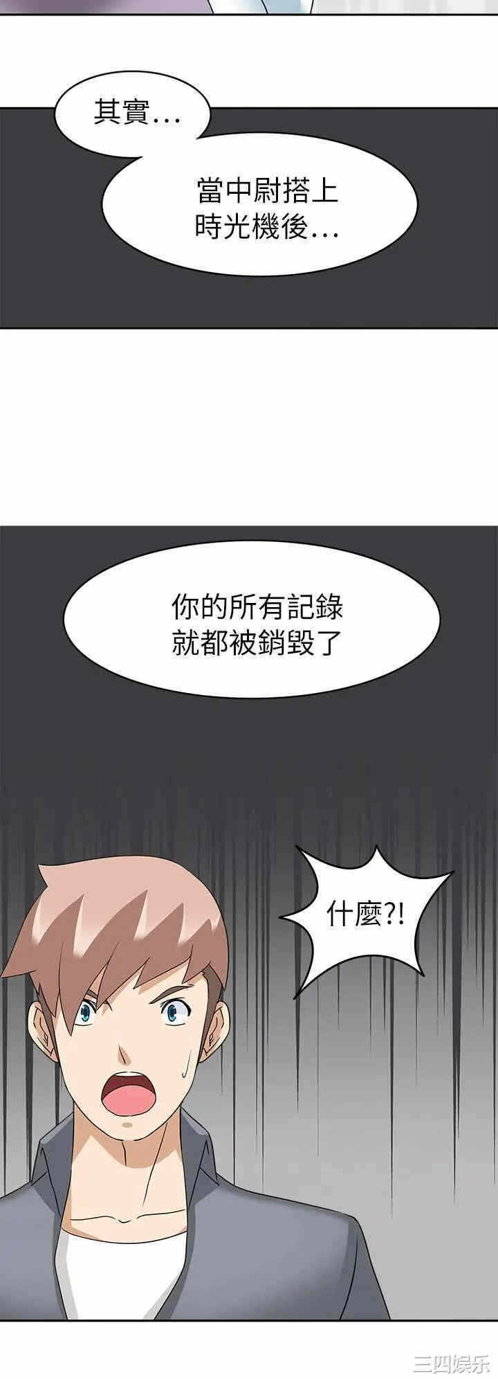 第23张