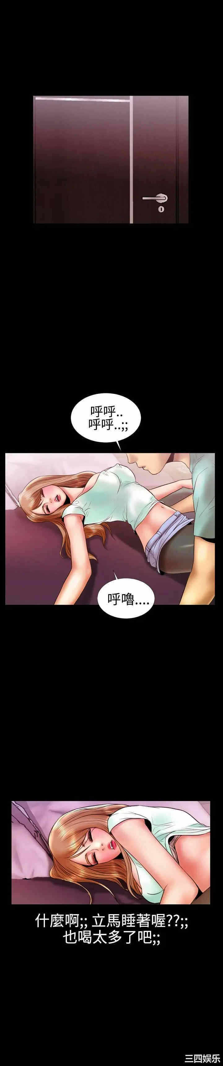 第18张