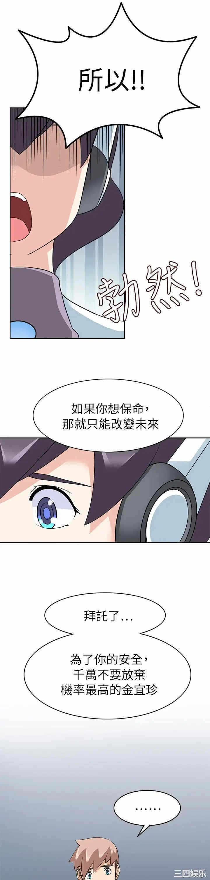 第24张
