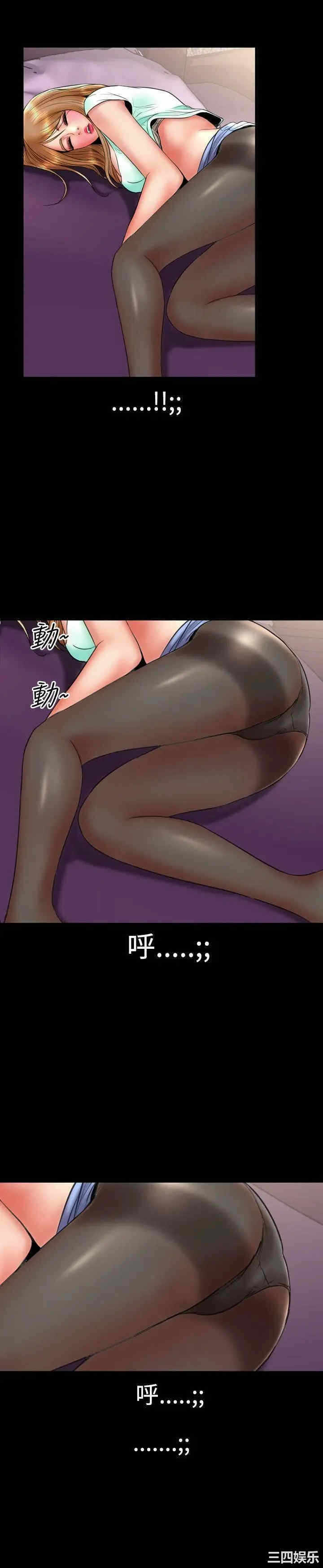 第19张