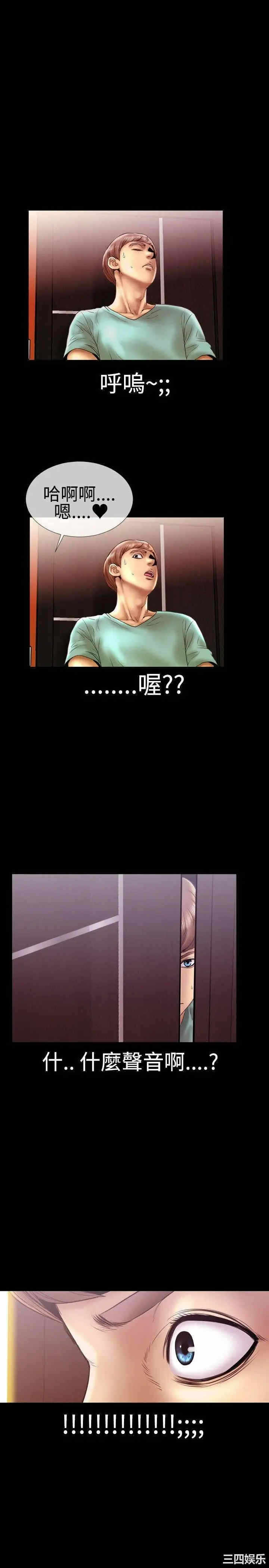 第21张
