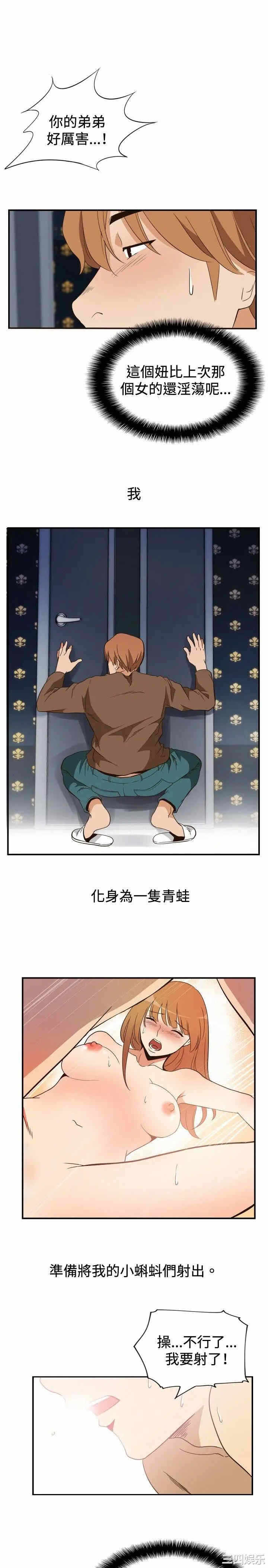 第16张