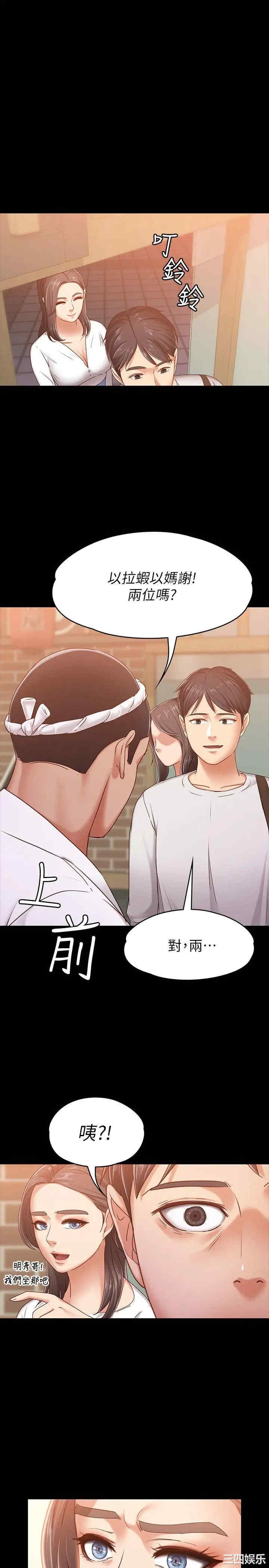 第1张