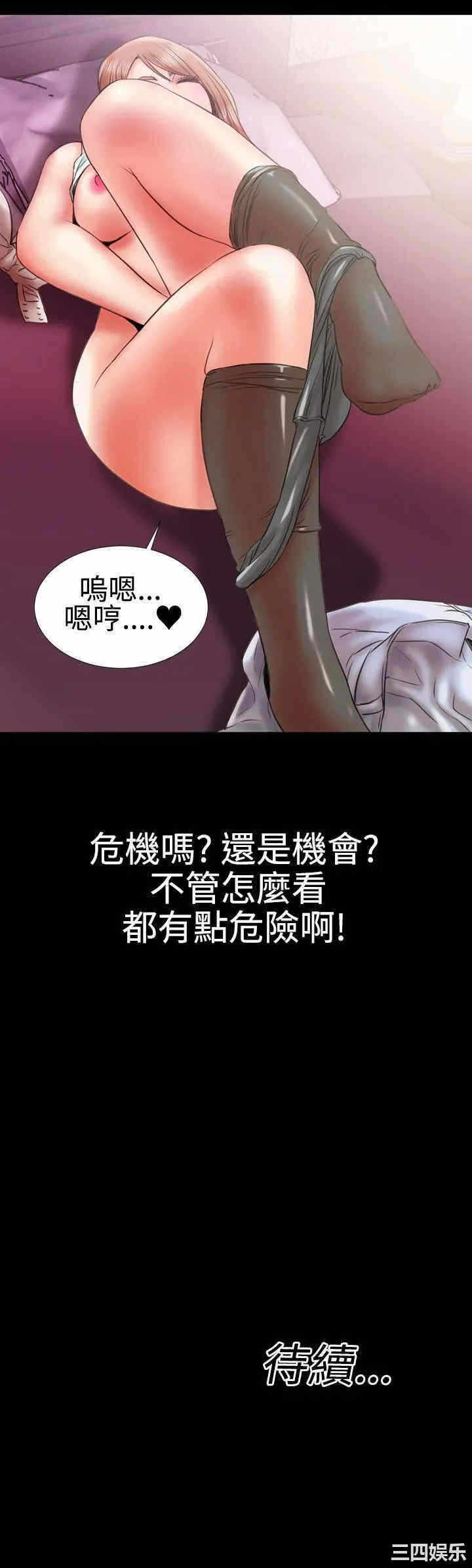 第23张