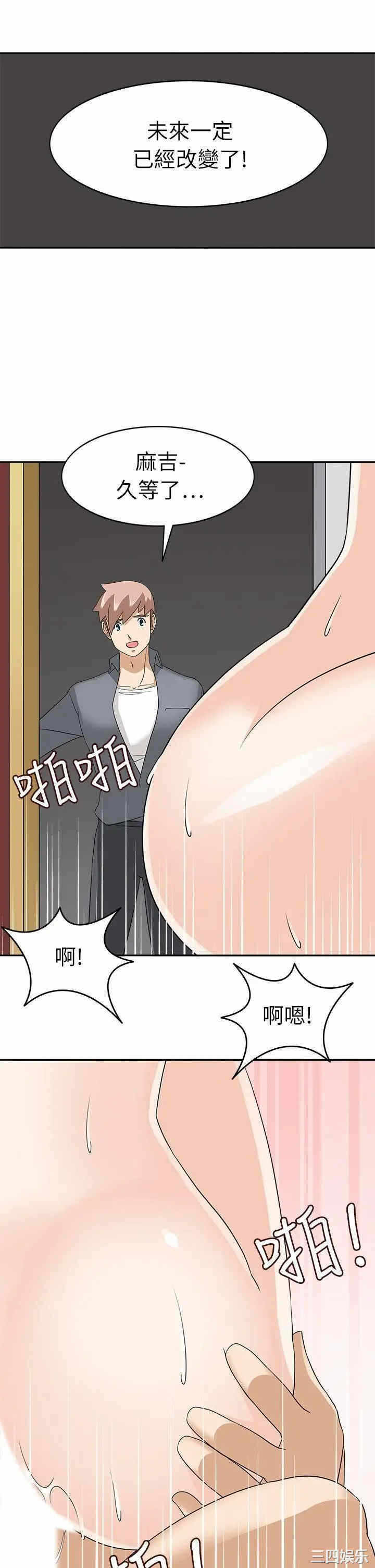 第28张