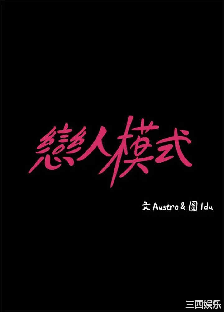 第3张