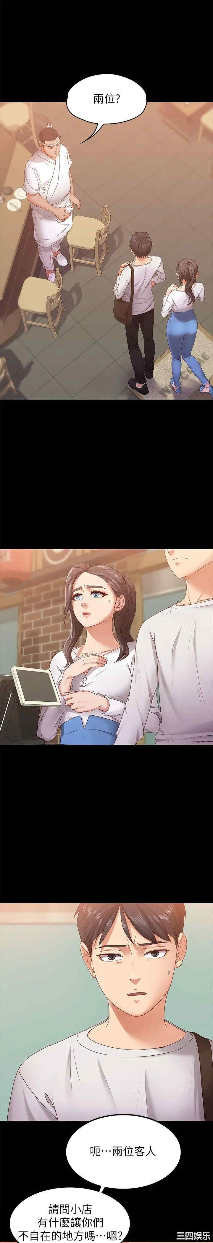 第4张