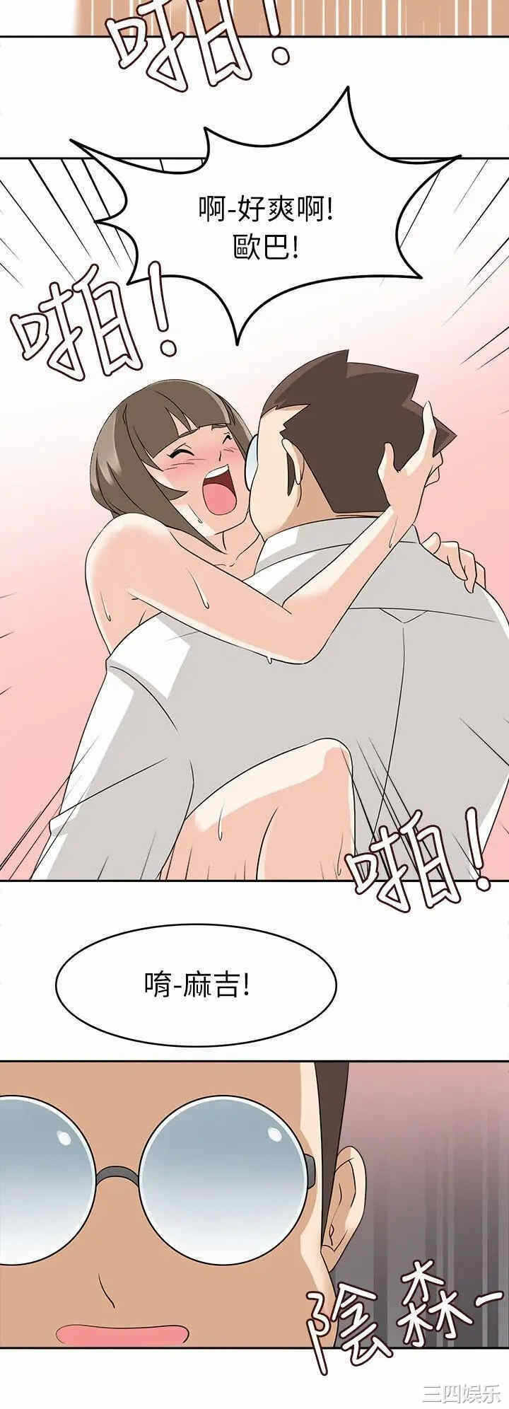 第29张
