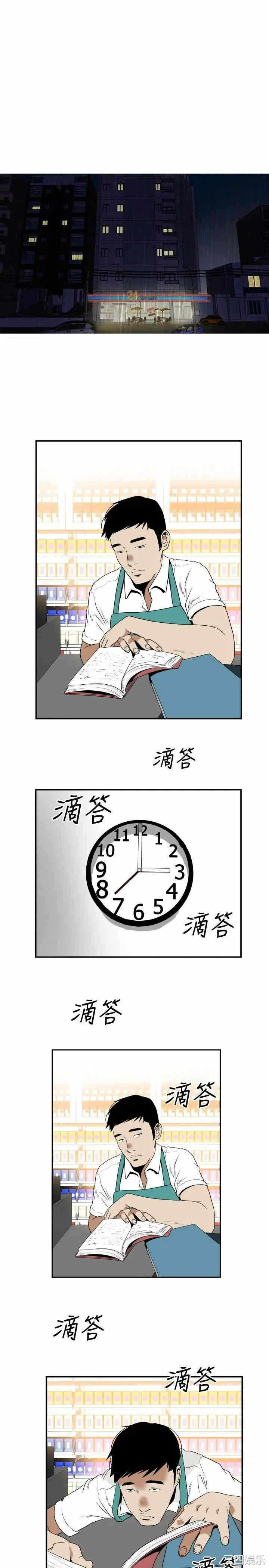 第19张