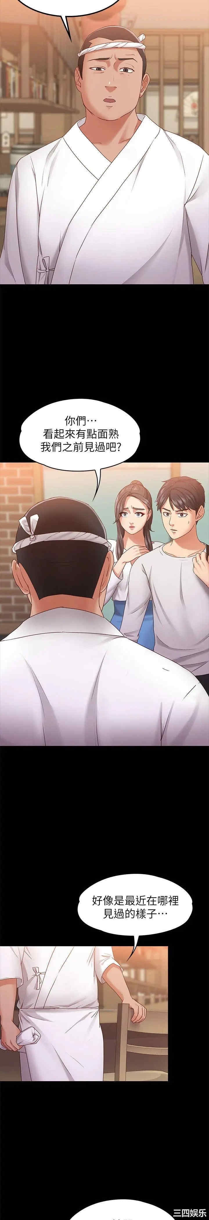 第5张