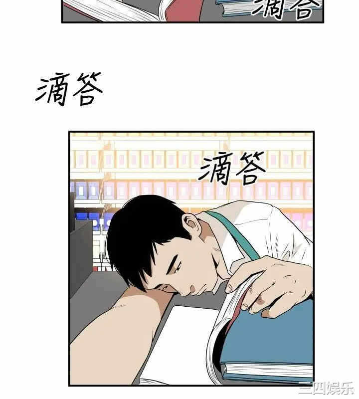 第20张