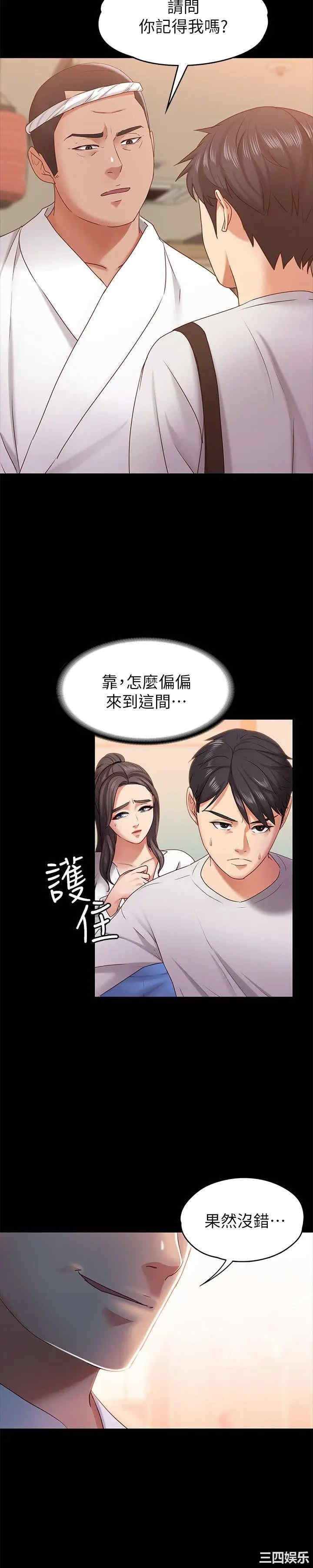 第6张