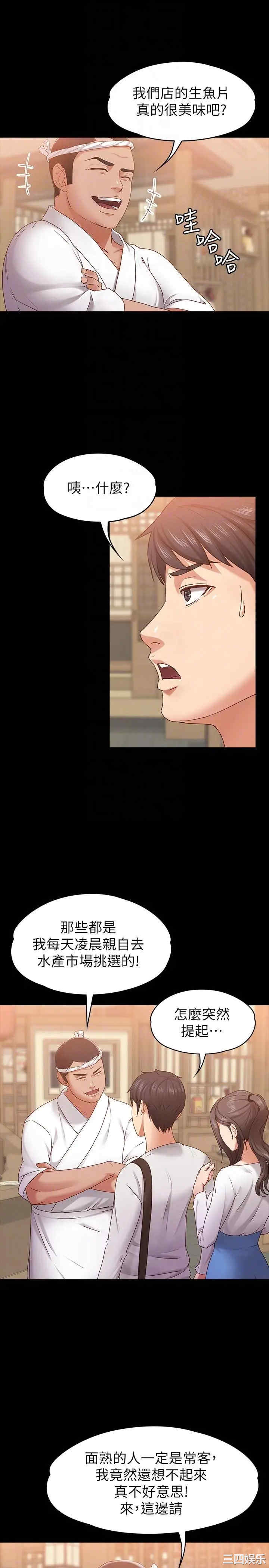第7张