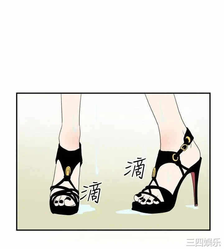 第22张