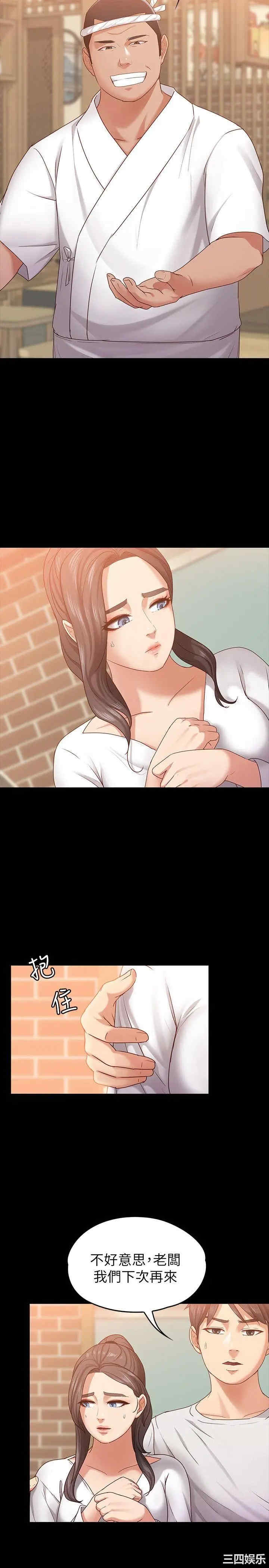 第8张
