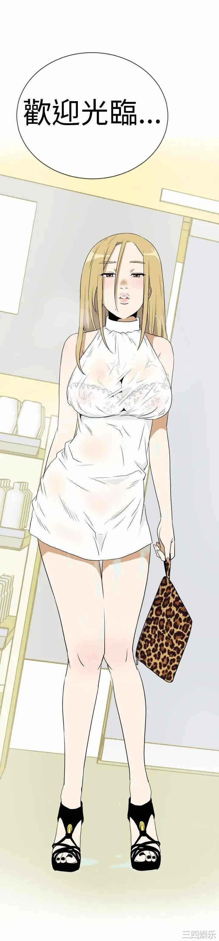 第23张