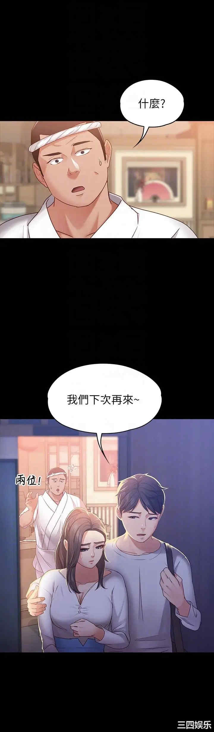 第9张