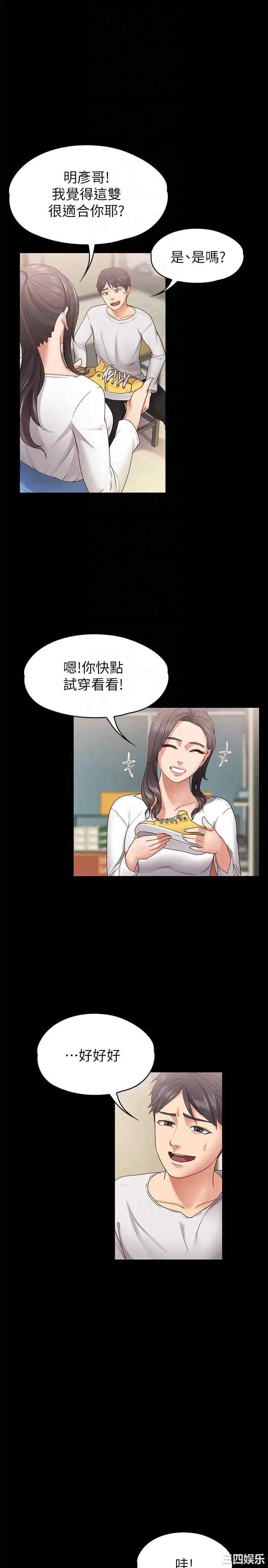 第11张