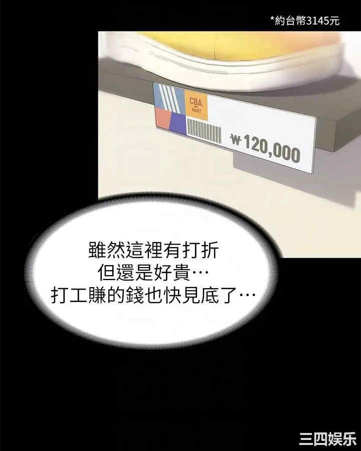 第13张