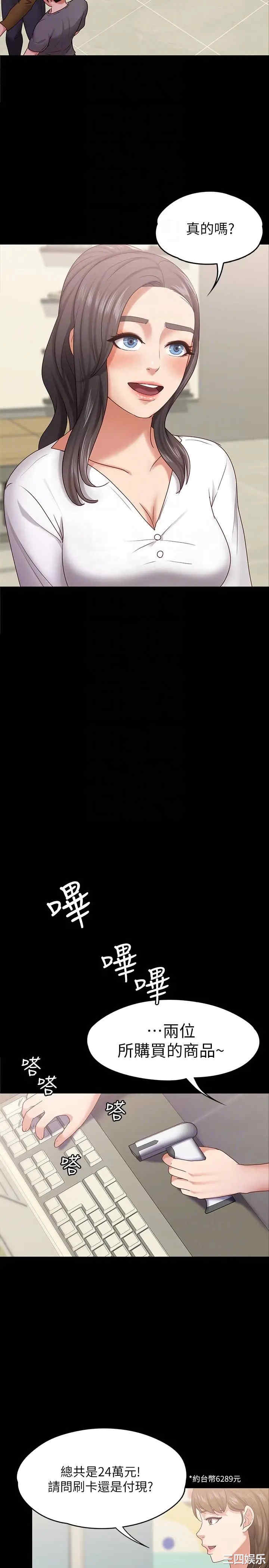 第15张