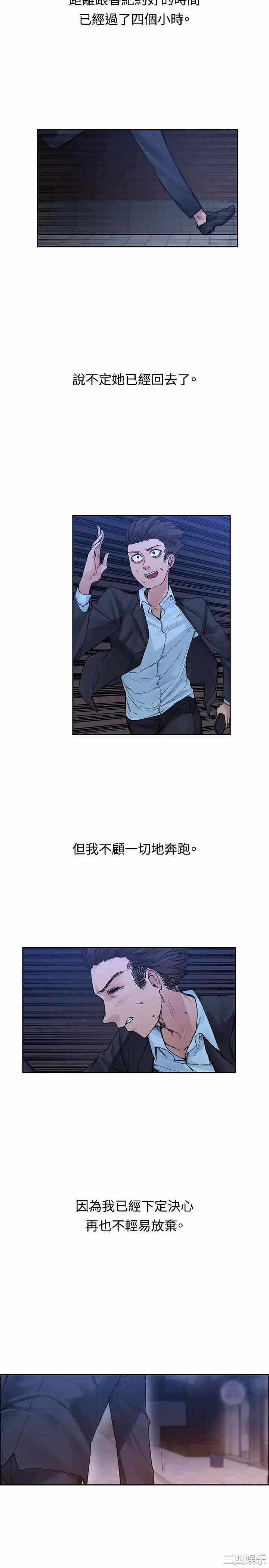 第23张