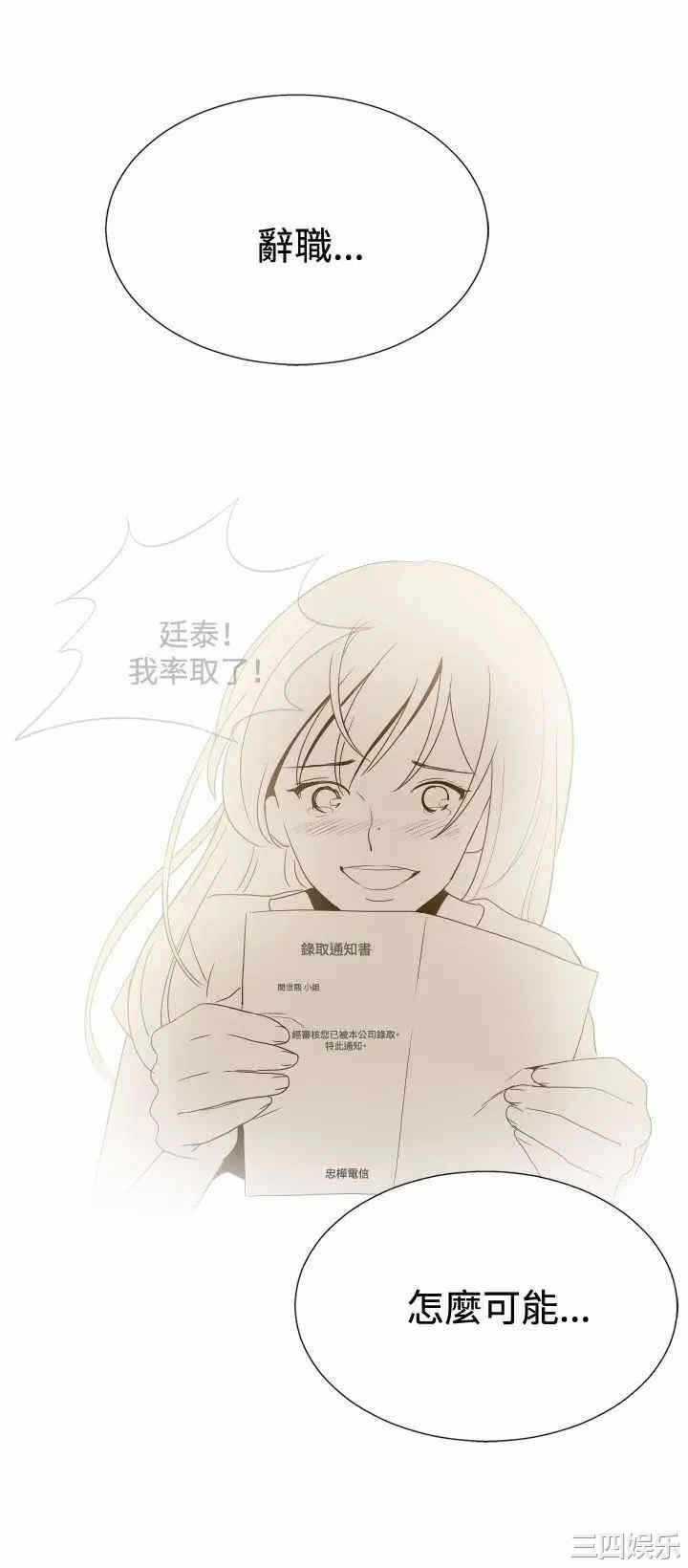 第22张