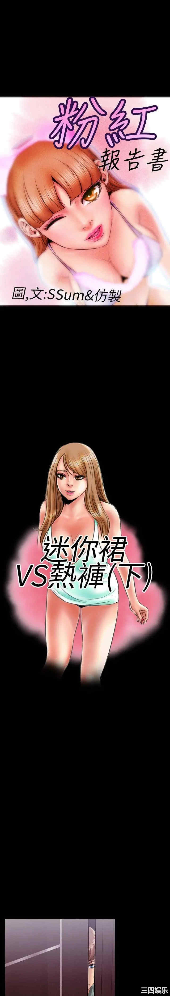第1张