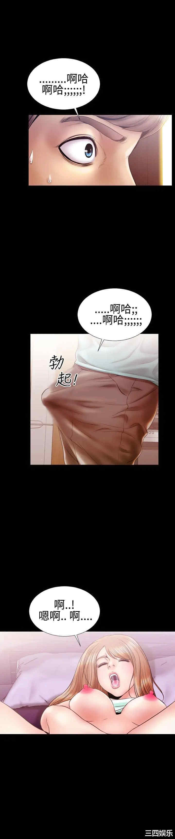 第3张