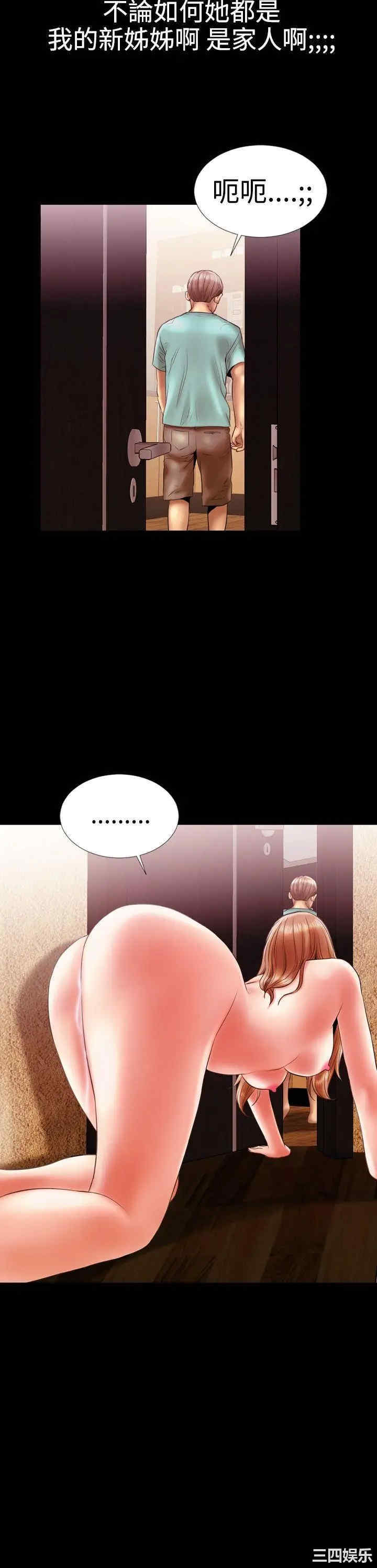 第5张