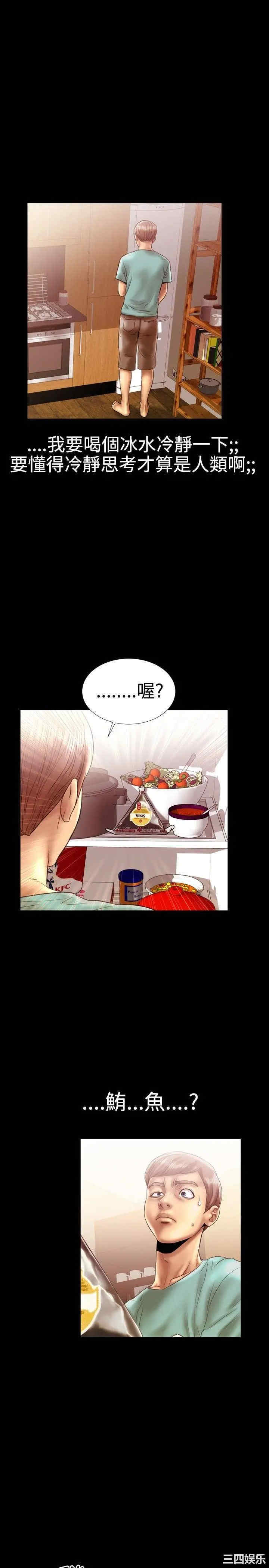 第6张
