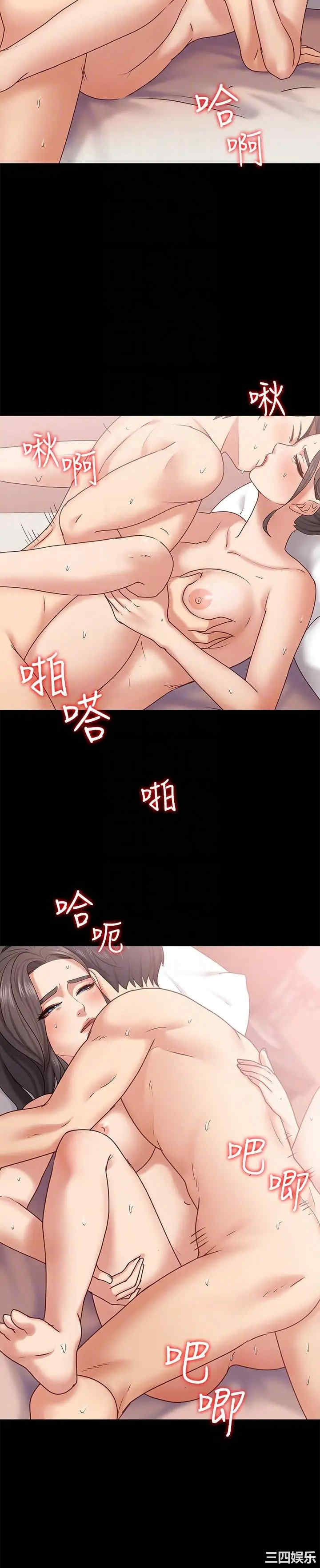 第22张