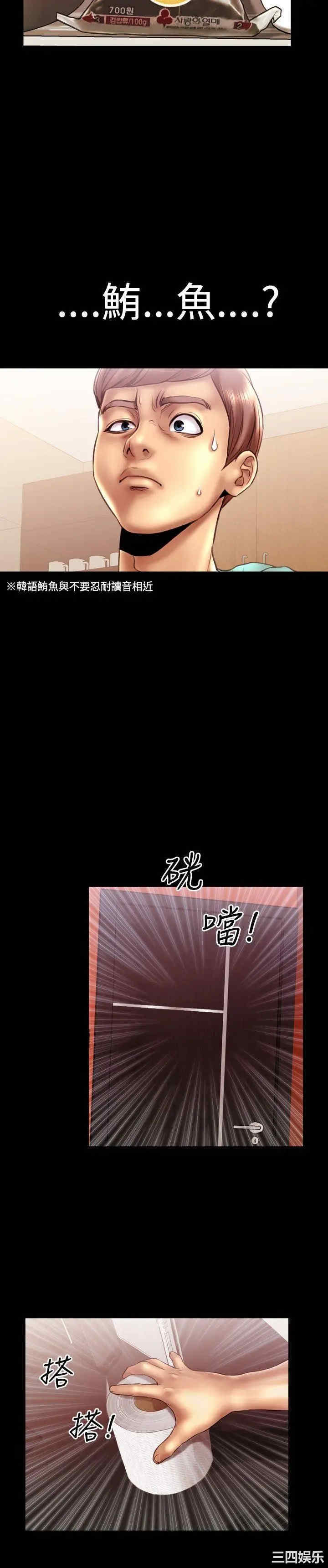 第8张
