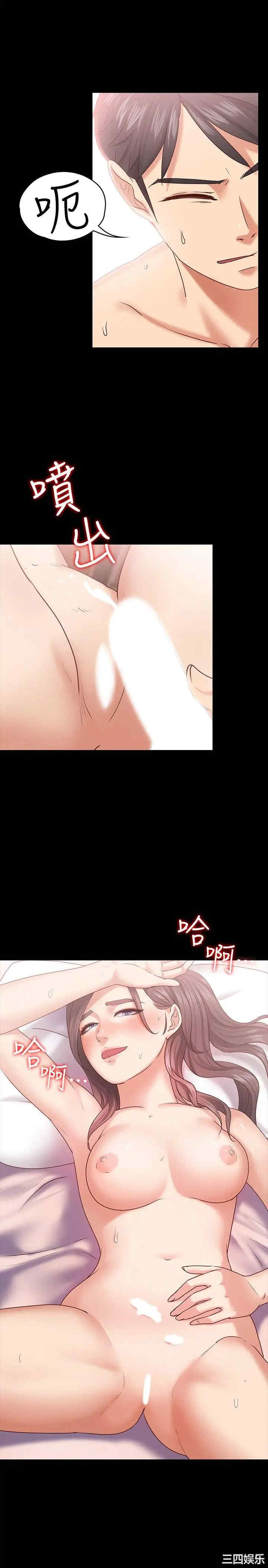 第23张