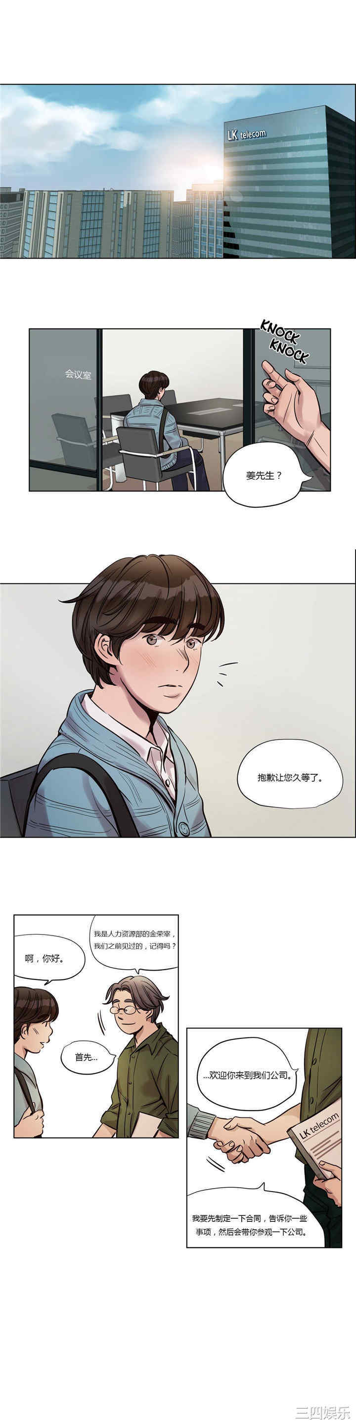 第1张