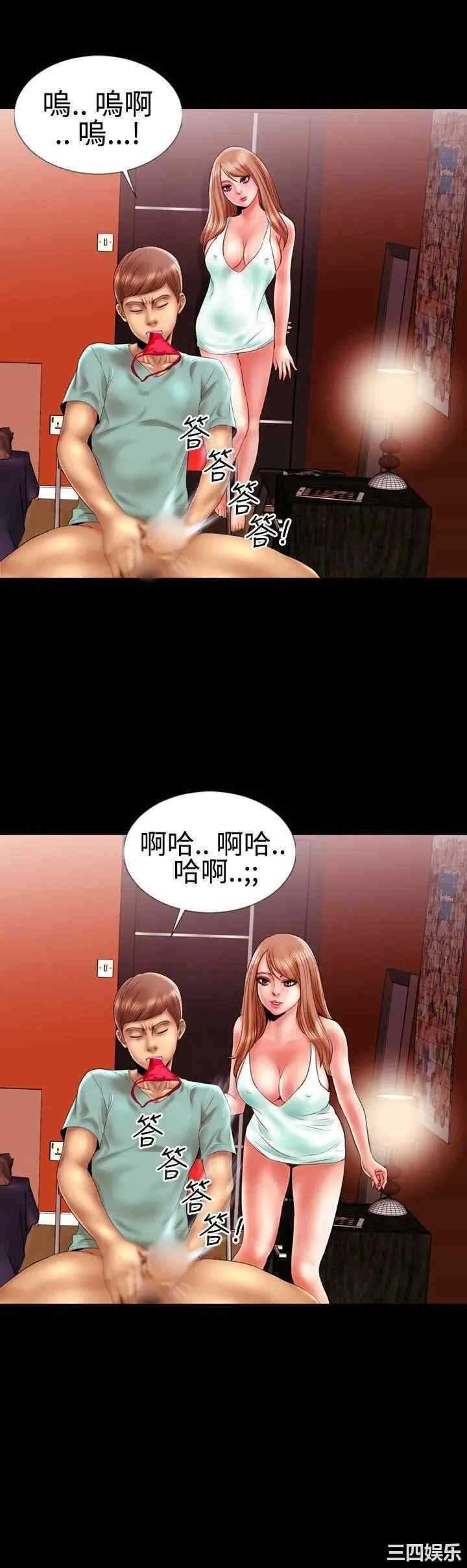 第10张