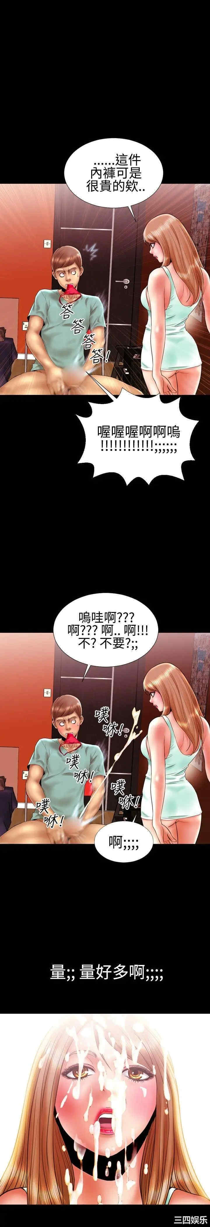 第11张