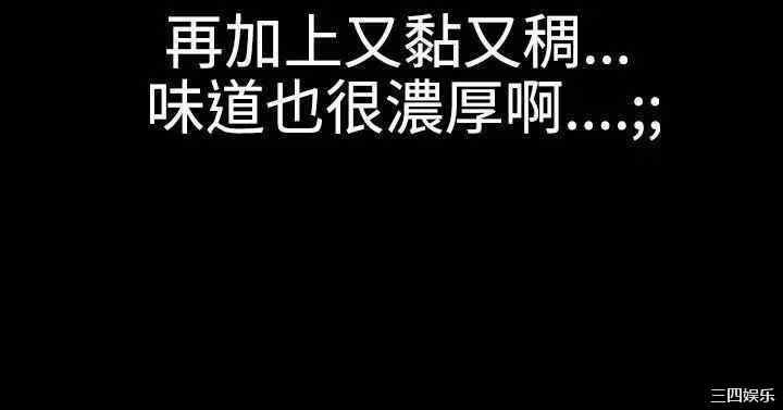 第12张