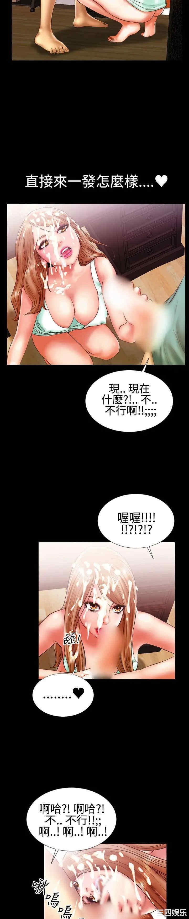 第14张