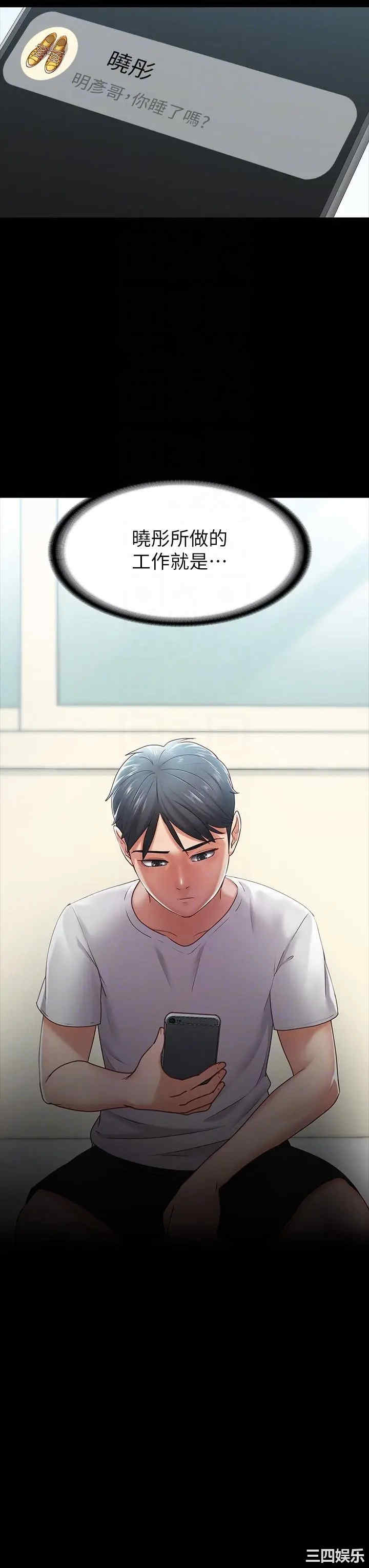 第30张