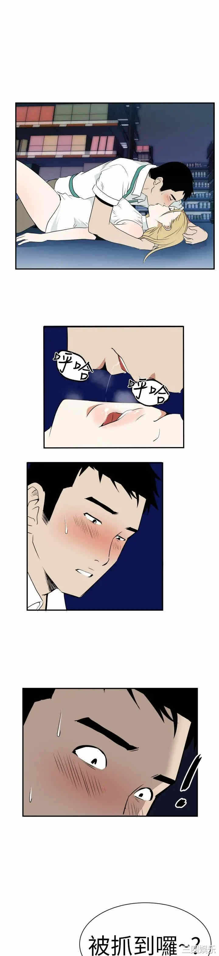 第23张