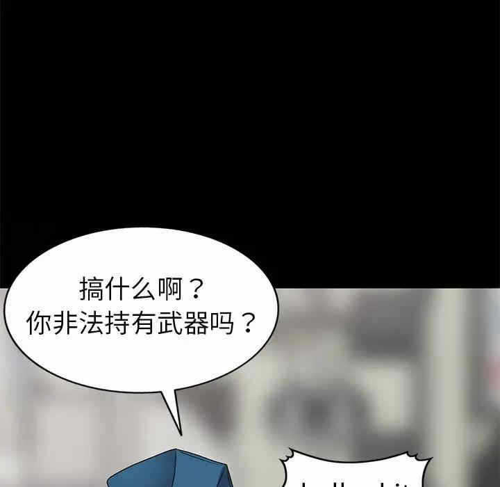 第41张