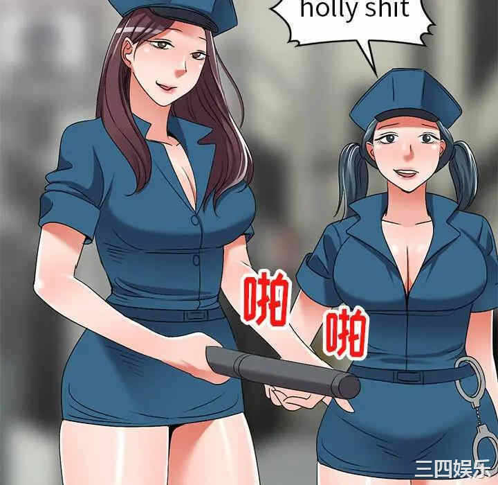 第44张